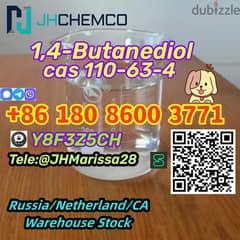 CAS 110-63-4 1,4-Butanediol Threema: Y8F3Z5CH