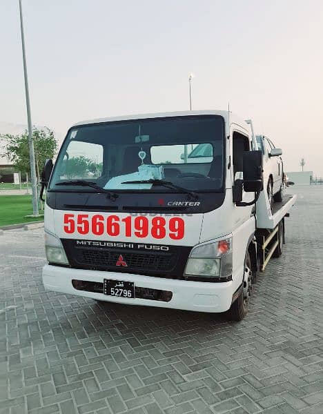 Breakdown Recovery Old AirPort Doha#55661989 0