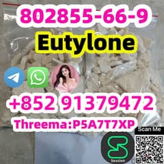 802855-66-9,17764-18-0,Eutylone,BK-EDBP,BK-EDBD,EU,High