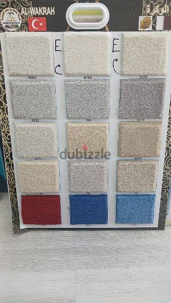 Carpet shop / We selling New Carpet With fixing anywhere Qatar 1