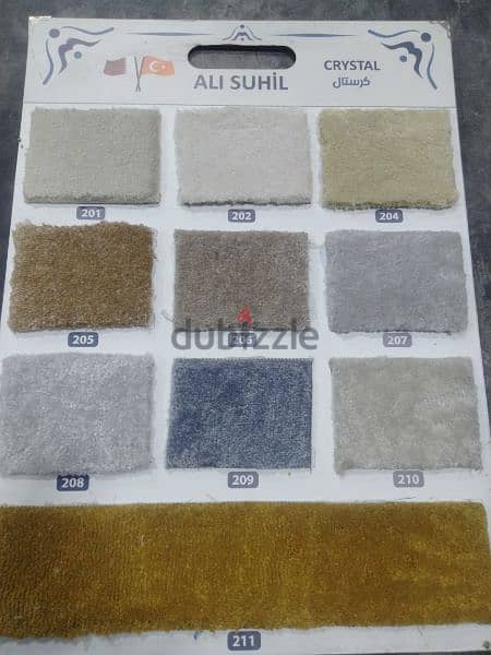 Carpet shop / We selling New Carpet With fixing anywhere Qatar 2