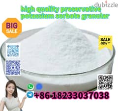 high purity 99% aspartame powder food grade sweetener aspartame