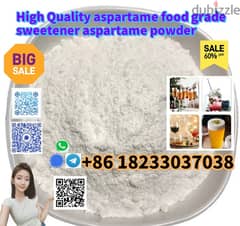 High Purity Food Grade sweetener 98% Aspartame