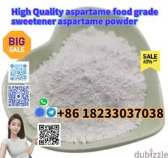 Acesulfame Potassium Acesulfame-K Wholesale Bulk Sweeteners AK Sugar
