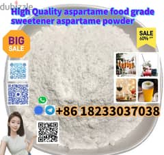 CC-food grade white powder 100 mesh Aspartame CAS 22839-47-0
