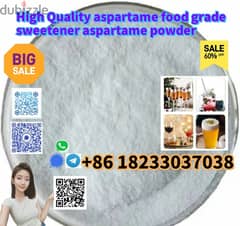 JHD Wholesale Price Food Grade High Purity Sweetener 99% Advantame Asp