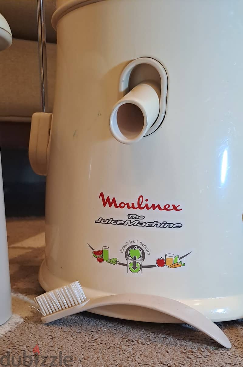 *Retro Rare* Moulinex Juice Machine - USED ONCE 5