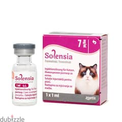 Solensia 7 mg/ml wsp+91 8097883667