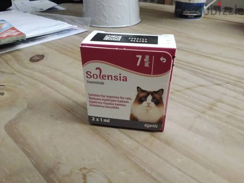 Solensia 7 mg/ml wsp+91 8097883667 1