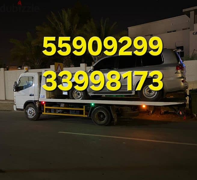 Breakdown Recovery Duhail 55909299 Tow truck Duhail Qatar 0