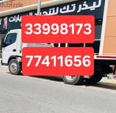 Breakdown Recovery Dafna Doha 77411656 Tow truck Dafna Doha 0