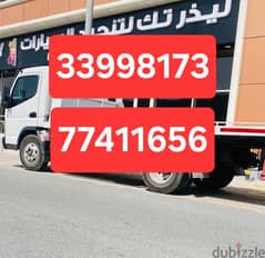 Breakdown Recovery Thumama Doha 77411656 Tow truck Thumama 77411656