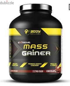 Body Builder Extreme Mass Gainer, Chocolate, 5 LB, in