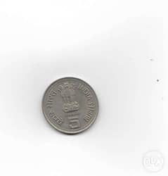 5 Rupee India Coin 1986 Prime Minister Indira Gandhi 0