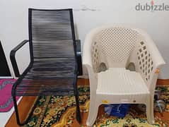 2 Chairs at 20 QAR