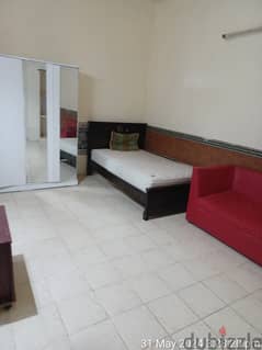 Furnished Room in Wakrah