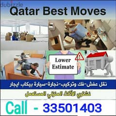 Moving furniture from house to house Moving furniture, dismantl