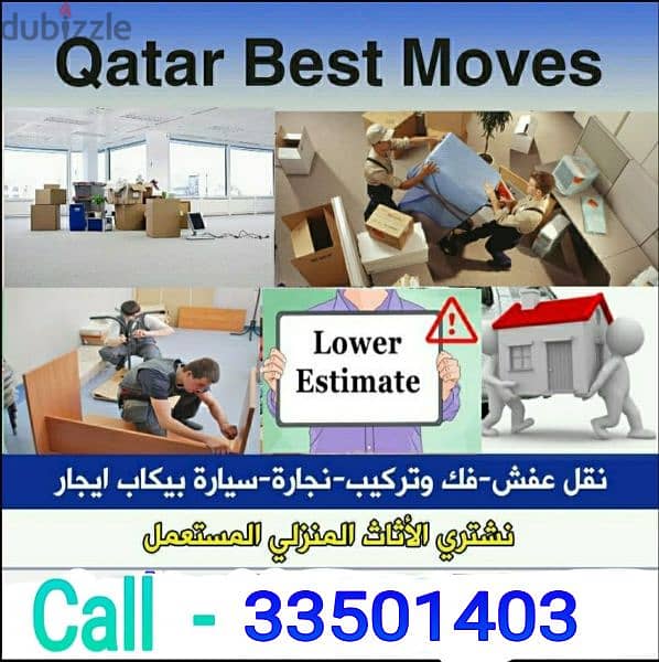 Moving furniture from house to house Moving furniture, dismantl 0