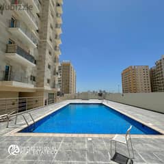 Fully Furnished | 2 BHK Apartment in Lusail | Near to Lusail Stadium 0