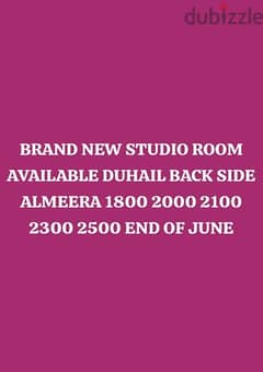 DUHAIL BRAND NEW STUDIO AVAILABLE END OF JUNE