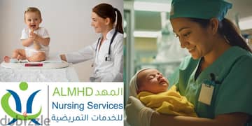Home Nursing Services and Elderly Persoanl Care In Qatar