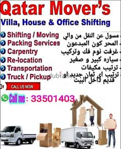 House , office , villa shipting and moving service .