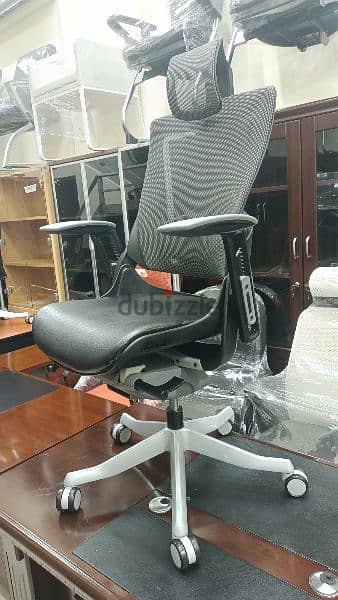 ikea office boos chair selling and buying 9