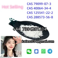 Sell high quality CAS 79099-07-3