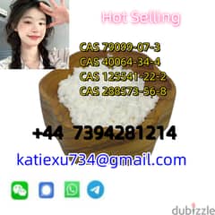 Sell high quality CAS 79099-07-3