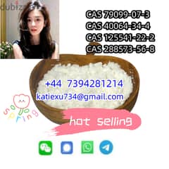Sell high quality CAS 125541-22-2