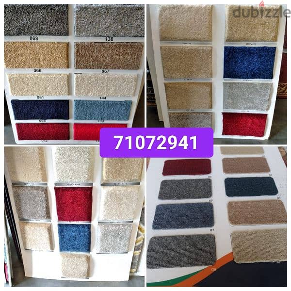 All types of carpet also grass carpet selling and fitting 0