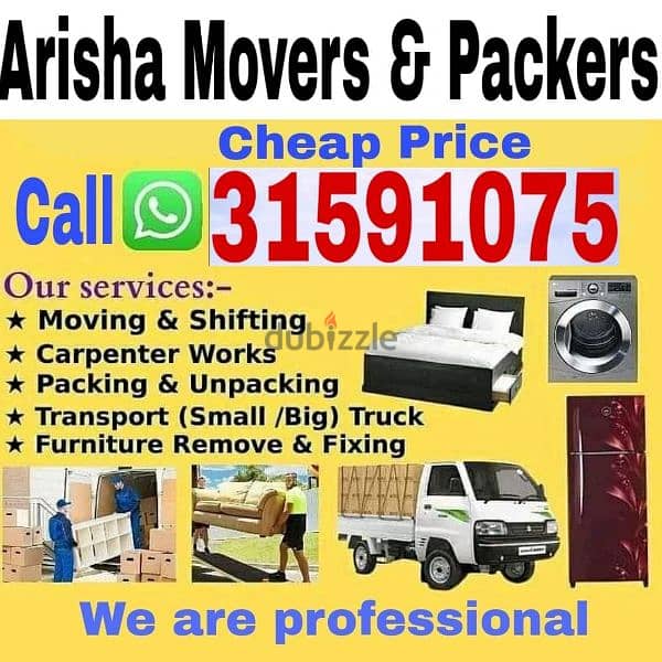 Moving & Shifting Service 0