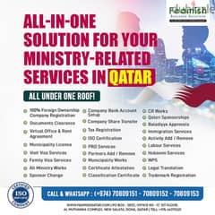 ALL-IN-ONE SOLUTION FOR YOUR MINISTRY-RELATED SERVICES IN QATAR