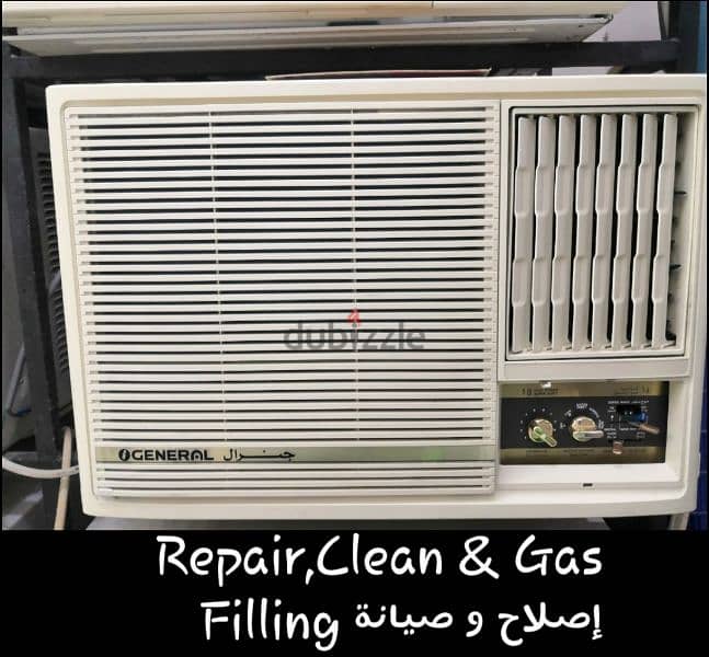 Repair Tank Cooler, Hot Water, Gas Filling,Clean Any Type of Problem 13