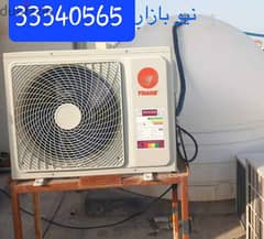 Repair Water Tank Cooler / Chiller All Type Problem Any Place 0