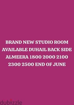 *BRAND NEW STUDIO AND ONE BHK AVAILABLE DUHAIL  *  wa. me/97477002693