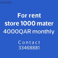 Store1000m Rent 4000riyal monthly