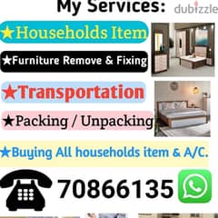 Low price Moving Shifting in qatar also furniture fixing.