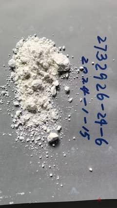N-Desethyl Isotonitazene                    CAS. 2732926-24-6