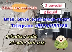 Hot selling stronger 5cladb 5cl raw materials 5cladba precursor in st