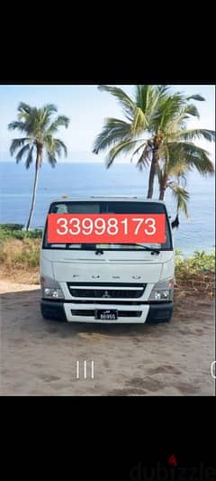 Breakdown Meshaf 33998173 Recovery Meshaf Towtruck Towing Meshaf
