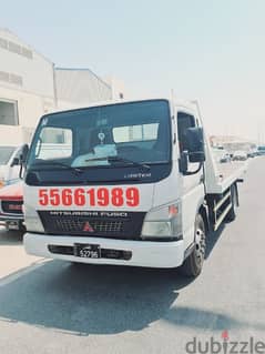 Breakdown#Al Maamoura Doha#Tow Truck Recovery Maamoura#55661989