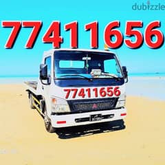 Duhail Breakdown Service Recovery TowTruck Al Duhail 33998173سطحة دحیل