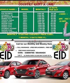 EID BIG PROMOTION FOR RENT - DAILY PRICE STARTING 50 QR. . CON-33899755