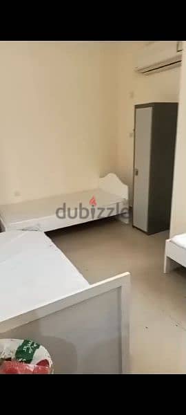 Executive Bachelor Bedspace and Room's Available Near Metro station