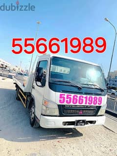 Breakdown Wukair#Al Wukair#Tow Truck Recovery Wukair Qatar#55661989