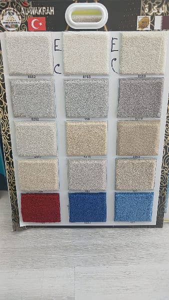 Carpet shop / We selling new carpet with fixing anywhere Qatar 2