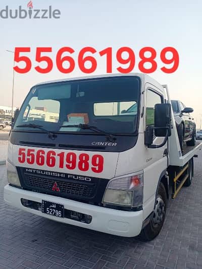 Breakdown#New Salata Doha#Tow Truck Recovery New Slata#55661989 Qatar ...