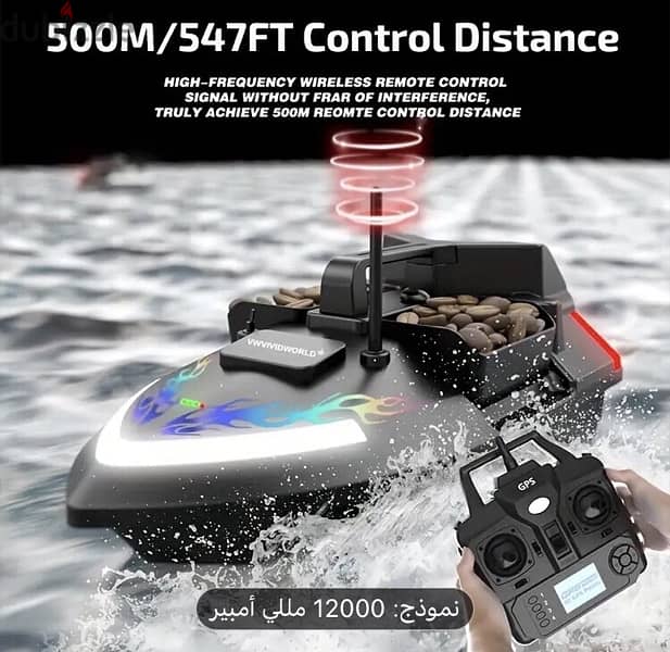 قارب صيد بثلاث نسافات في قطر معيذر 3