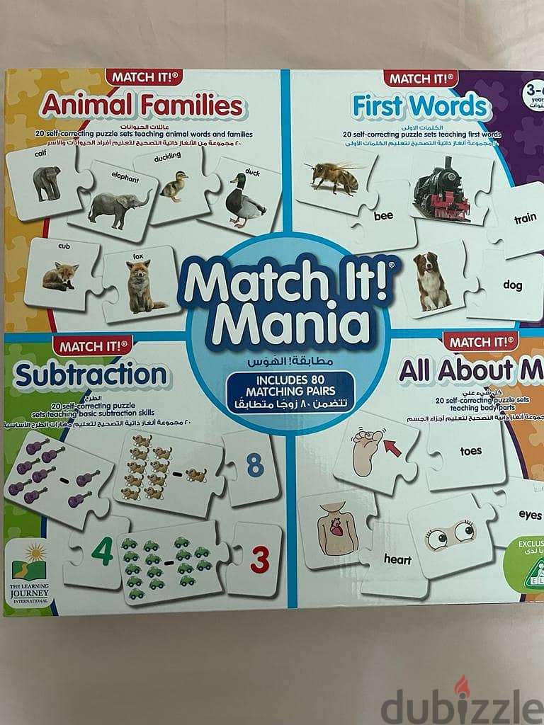 first words and math 6